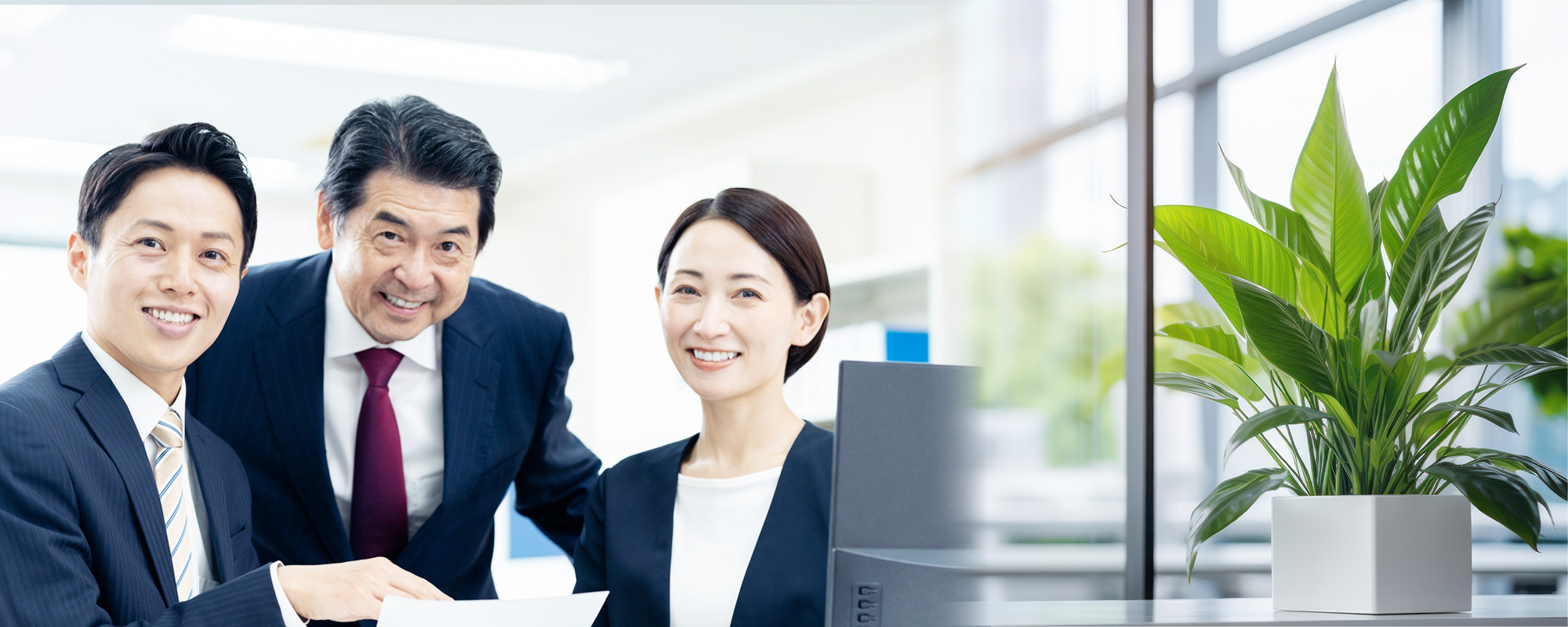 のじりちか社会保険労務士事務所